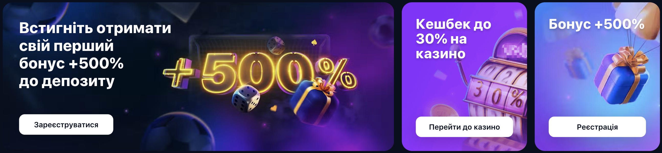 1win app